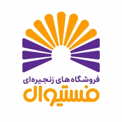 لوگو فروشگاه های فستیوال