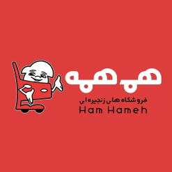 لوگو فروشگاه همهمه