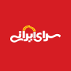 هایپر سرای ایرانی قم