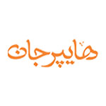 فروشگاه زنجیره-ای هایپرجان