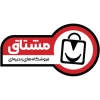 لوگو فروشگاه های مشتاق